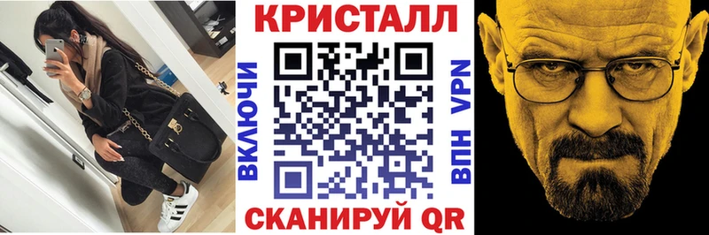Амфетамин Premium Белёв