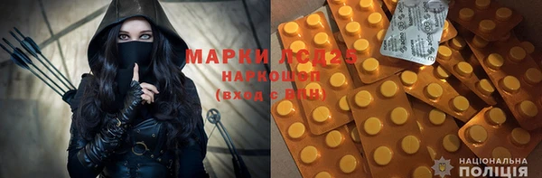 мефедрон мука Балабаново