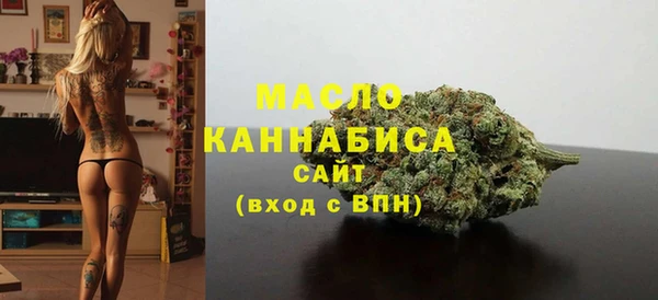 прущий лед Баксан