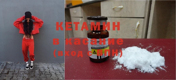 первитин Россошь