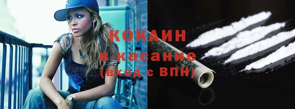 мефедрон мука Балабаново
