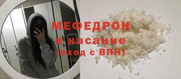 прущий лед Баксан