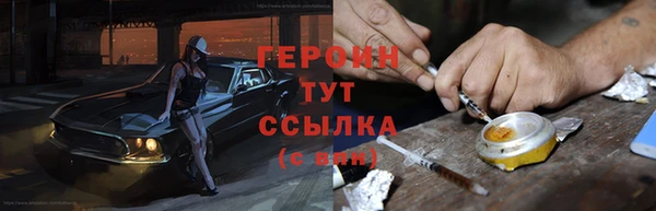 прущий лед Баксан