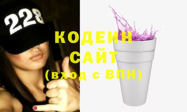 прущий лед Баксан