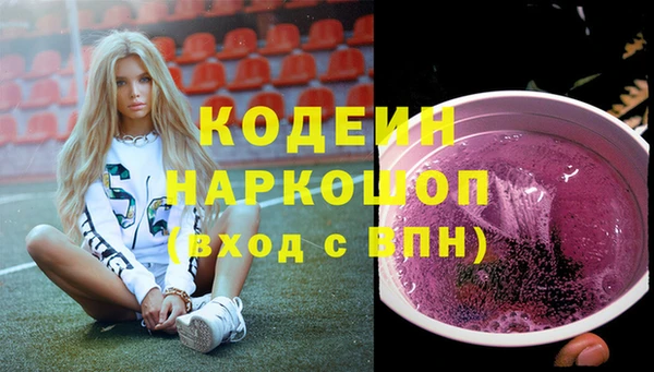 прущий лед Баксан