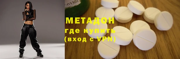 прущий лед Баксан