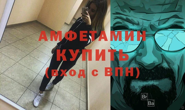 прущий лед Баксан