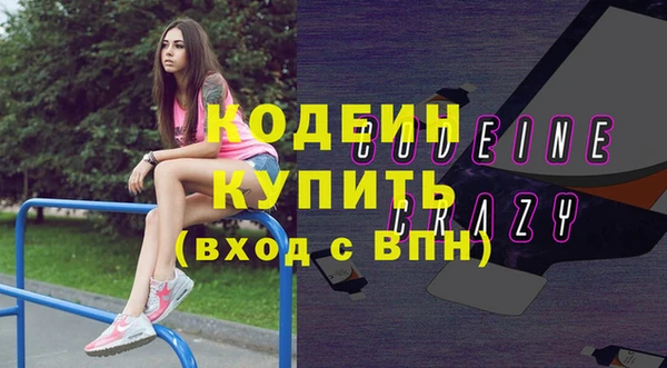 прущий лед Баксан