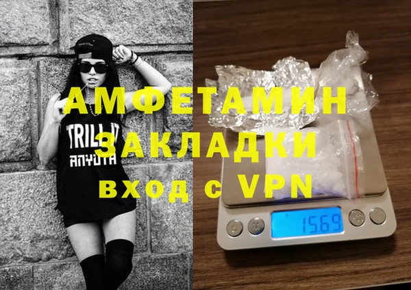прущий лед Баксан