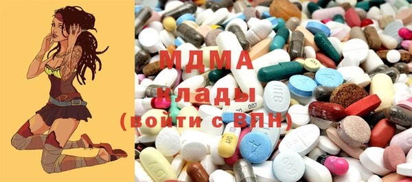прущий лед Баксан