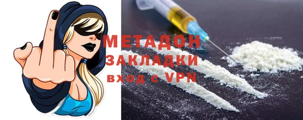 прущий лед Баксан