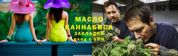 прущий лед Баксан
