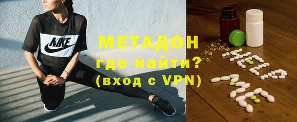 мефедрон мука Балабаново