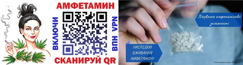 Первитин Декстрометамфетамин 99.9%  Белёв 