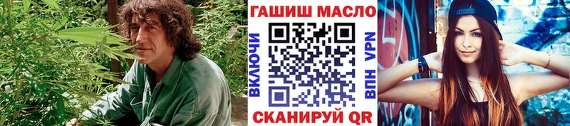 Дистиллят ТГК Wax  MEGA маркетплейс  Белёв 