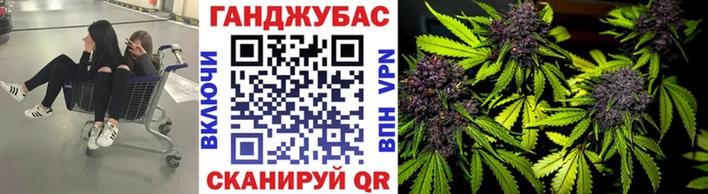 МАРИХУАНА White Widow  Белёв 